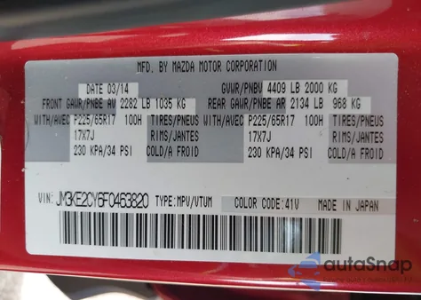 2015 Mazda Cx-5 Touring from USA, damaged, VIN JM3KE2CY6F0463820